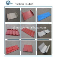 Corrugated Aluminium Roofing Sheet Zinc Roof Sheet Price