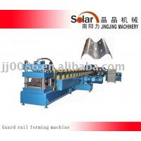 Guardrail Forming Machine